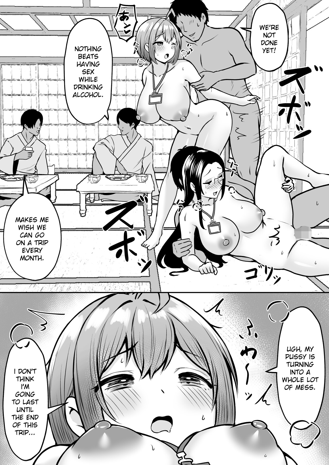 Hentai Manga Comic-My Assignment is in the Sexual Relief Department ~Summer Company Trip-Read-33